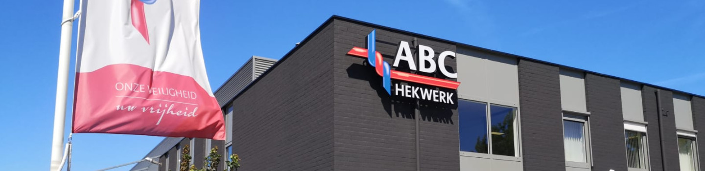 Werkvoorbereider Fulltime ABC Security Systems Eindhoven